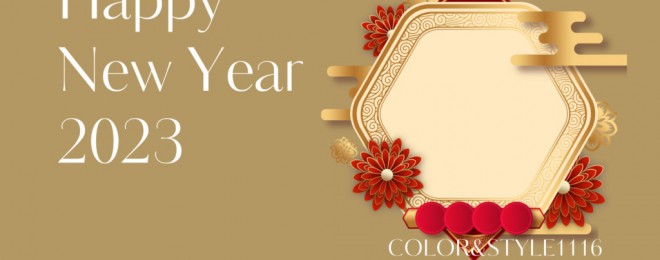 新年のご挨拶　プロ